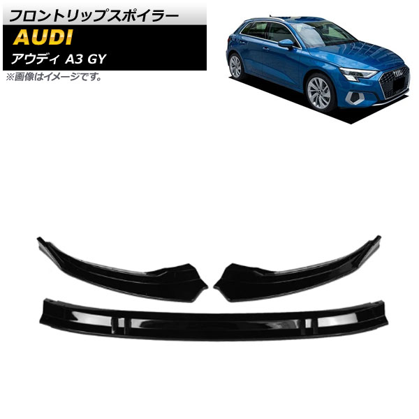 եȥåץݥ顼 ǥ A3 GY 2020ǯ ֥å ABS 1å(3) AP-XT1213-BK