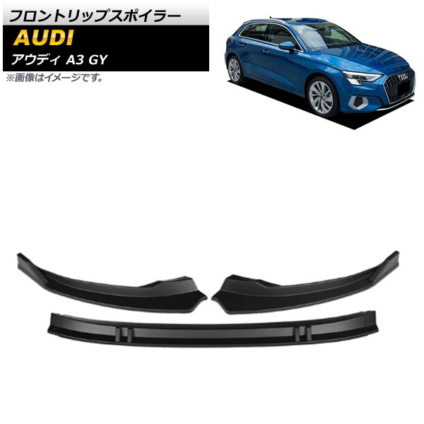 եȥåץݥ顼 ǥ A3 GY 2020ǯ ޥåȥ֥å ABS 1å(3) AP-XT1213-MBK