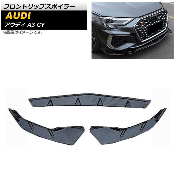 եȥåץݥ顼 ǥ A3 GY S饤 2020ǯ ֥å ABS 1å(3) AP-XT1214-BK