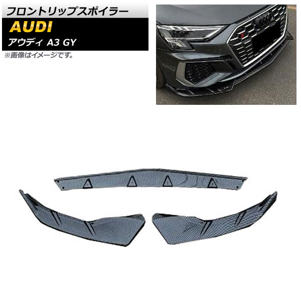 եȥåץݥ顼 ǥ A3 GY S饤 2020ǯ ֥åܥ ABS 1å(3) AP-XT1214-BKC