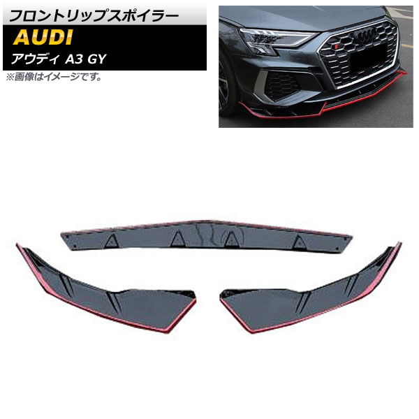 եȥåץݥ顼 ǥ A3 GY S饤 2020ǯ ֥åߥå ABS 1å(3) AP-XT1214-BKRD
