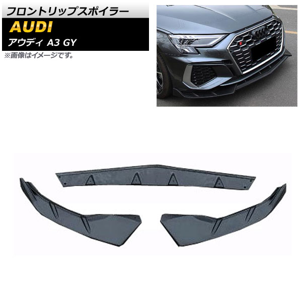 եȥåץݥ顼 ǥ A3 GY S饤 2020ǯ ޥåȥ֥å ABS 1å(3) AP-XT1214-MBK