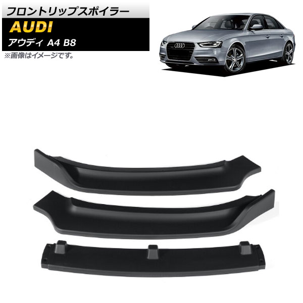 եȥåץݥ顼 ǥ A4 B8 2012ǯ2015ǯ ޥåȥ֥å ABS 1å(3) AP-XT1218-MBK