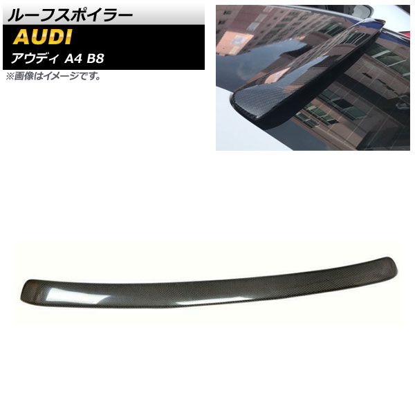 롼եݥ顼 ǥ A4 B8 2008ǯ2015ǯ ֥åܥ ܥեС AP-XT1220