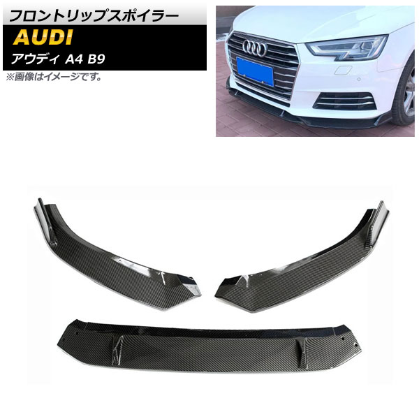 եȥåץݥ顼 ǥ A4 B9 2016ǯ2018ǯ ֥åܥ ABS 1å(3) AP-XT1226-BKC
