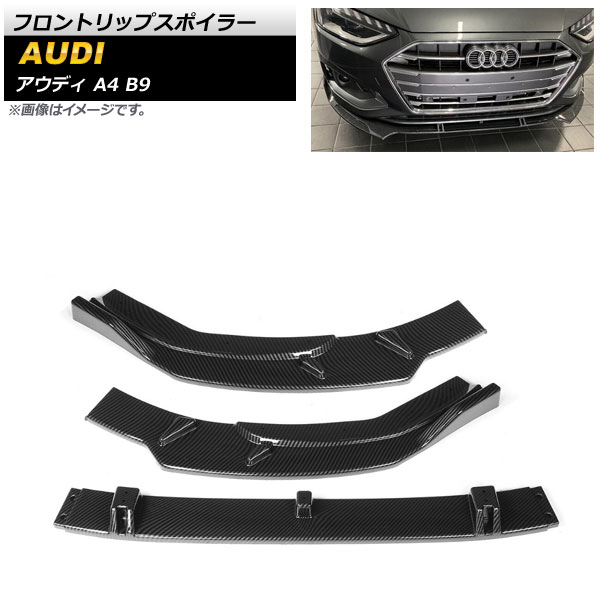 եȥåץݥ顼 ǥ A4 B9 S饤 2019ǯ ֥åܥ ABS 1å(3) AP-XT1228-BKC