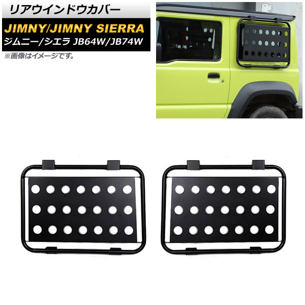 ꥢɥС  ˡ/ˡ JB64W/JB74W 2018ǯ07 ֥å ߹ 1å() AP-XT1233