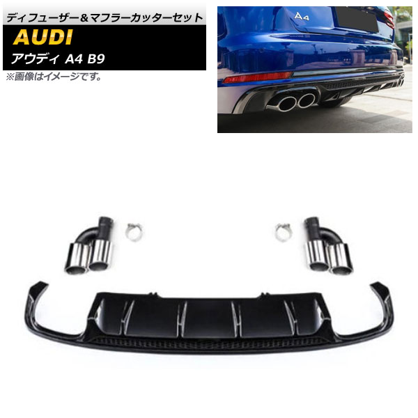 ǥե塼ޥե顼åå ǥ A4 B9 ɸХѡ 2016ǯ2018ǯ ֥å ABS AP-XT1235-BK