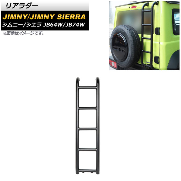 ꥢ  ˡ/ˡ JB64W/JB74W 2018ǯ07 ֥å ߹ AP-XT1247