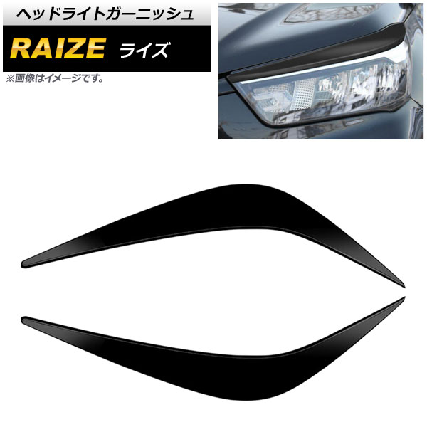 إåɥ饤ȥ˥å ȥ西 饤 A200A/A210A 2019ǯ11 ޥåȥ֥å ABS 1å() AP-XT1266-MBK