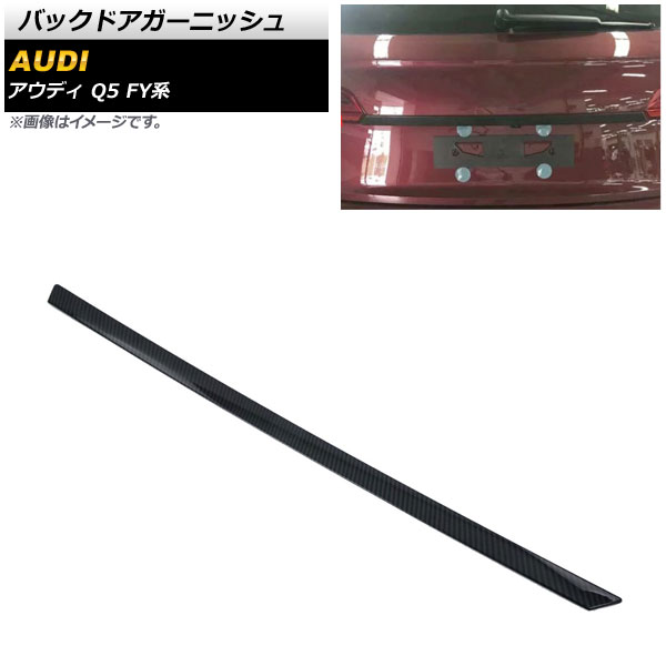 Хåɥ˥å ǥ Q5 FY 2017ǯ102021ǯ02 ֥åܥ ABS AP-XT1271-BKC