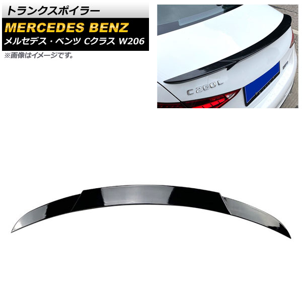 ȥ󥯥ݥ顼 륻ǥ٥ C饹 W206 C300,C200,C220d,C260 2021ǯ ֥å ABS AP-XT1279-BK