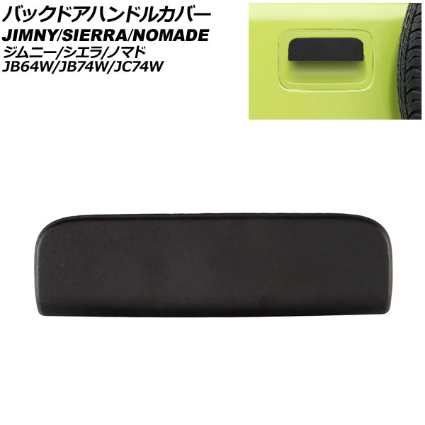 Хåɥϥɥ륫С ˡ/ˡ ˡΥޥ ޥåȥ֥å ABS AP-XT1291-MBK