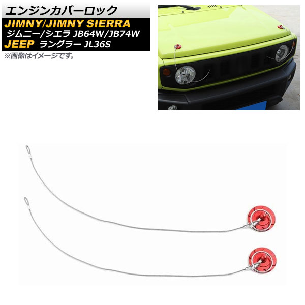 󥸥󥫥Сå 󥰥顼 ˡ/ˡ å ߥ˥/ƥ쥹 1å(2) AP-XT1323-RD