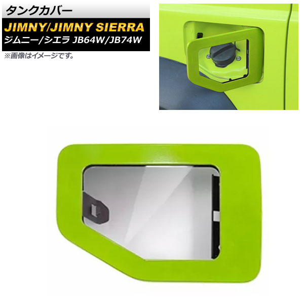 󥯥С  ˡ/ˡ JB64W/JB74W 2018ǯ07 ꡼ ABS+߹ AP-XT1328-GR