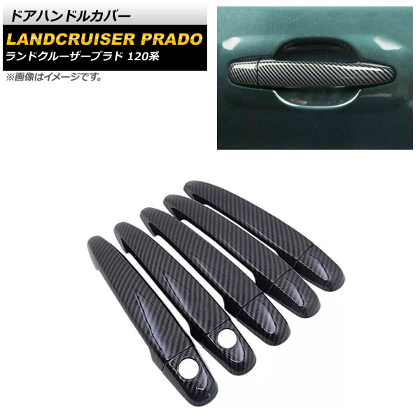 ɥϥɥ륫С ȥ西 ɥ롼ץ 120 ֥åܥ ABS 2 1å(10) AP-XT1389-T5-BKC