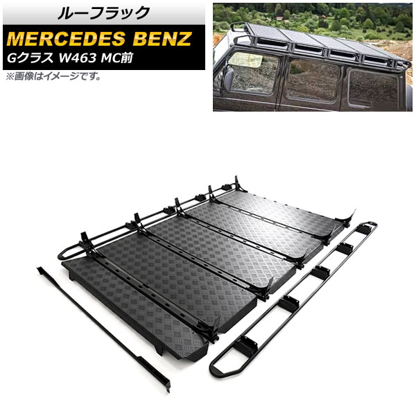 롼եå 륻ǥ٥ G饹 W463 G500,G63,G65 MC 1994ǯ2019ǯ ֥å ƥ쥹 ȤΩƼ AP-XT1435-A
