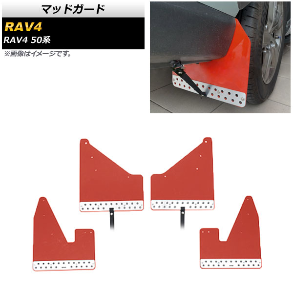 ޥåɥ ȥ西 RAV4 50 Adventure 2019ǯ04 å AP-XT1479-RD