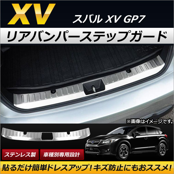 ꥢХѡƥåץ Х XV GP7 2012ǯ102017ǯ04 ƥ쥹 AP-XT148