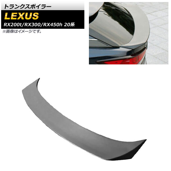 ȥ󥯥ݥ顼 쥯 RX200t/RX300/RX450h 20 2015ǯ ̤ ABS AP-XT1517-UP