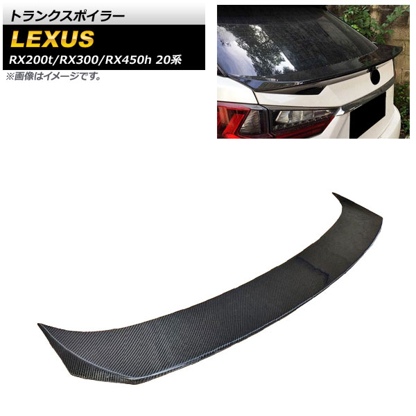 ȥ󥯥ݥ顼 쥯 RX200t/RX300/RX450h 20 2015ǯ ֥åܥ ܥեС AP-XT1518