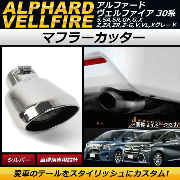 ޥե顼å ȥ西 ե/ե 30 2015ǯ01 С ƥ쥹 AP-XT154