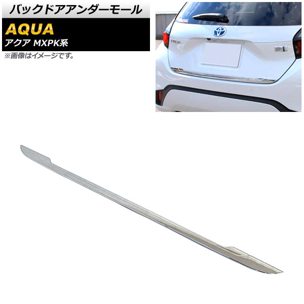 Хåɥ⡼ ȥ西  MXPK 졼б 2021ǯ07 ̥С ABS AP-XT1568