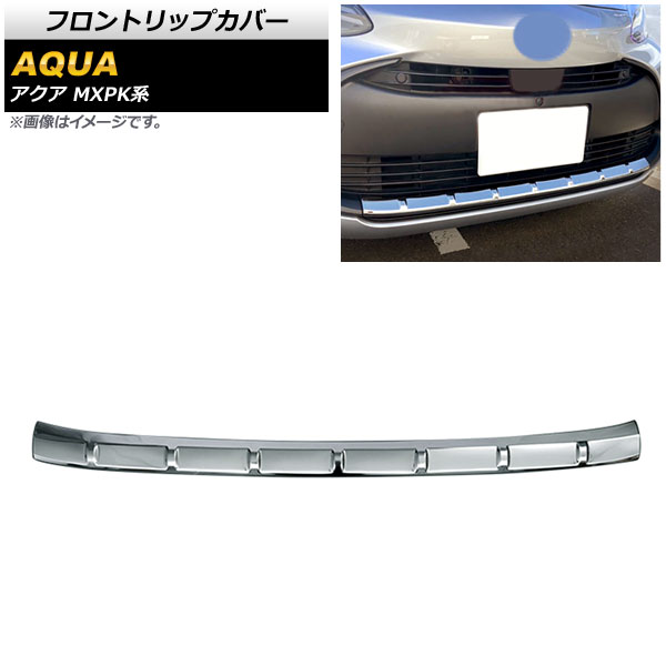 եȥåץС ȥ西  MXPK 졼б 2021ǯ07 ̥С SUS304 ƥ쥹 AP-XT1573