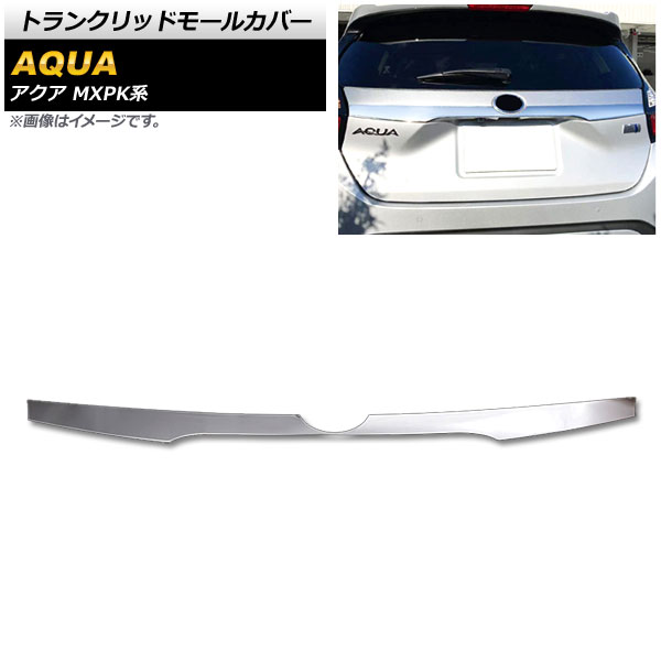 ȥ󥯥åɥ⡼륫С ȥ西  MXPK 졼б 2021ǯ07 ̥С SUS304 ƥ쥹 AP-XT1575