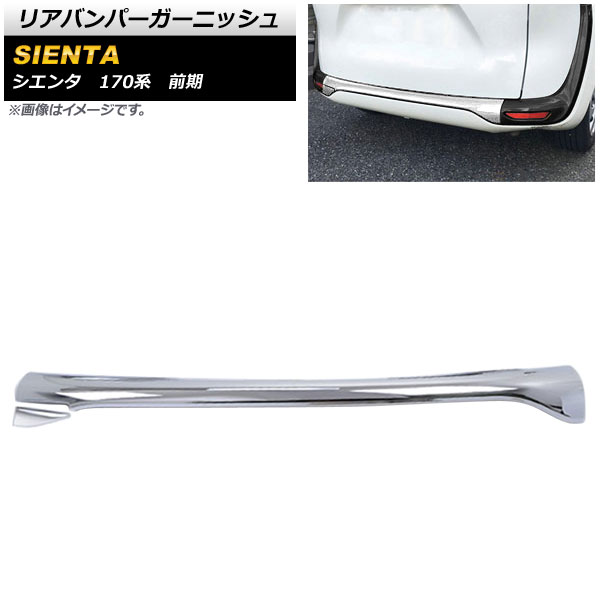 ꥢХѡ˥å ȥ西  170  2015ǯ072018ǯ08 ̥С ABS AP-XT1597