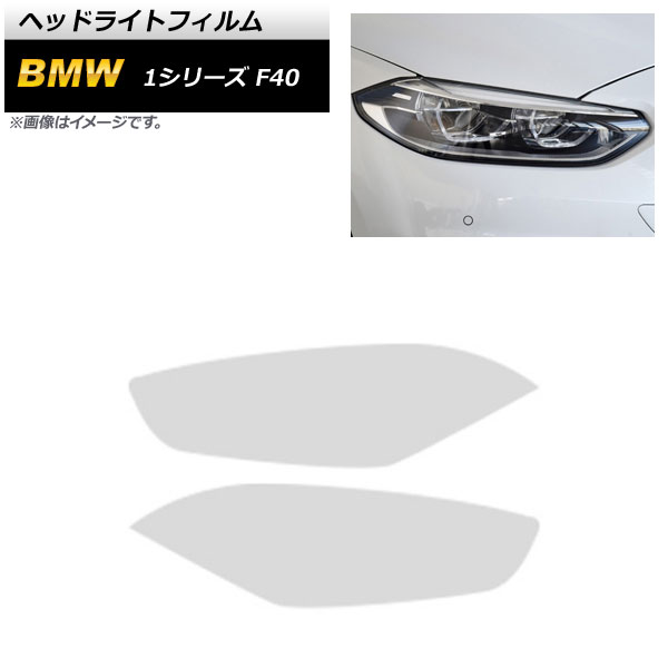 AP إåɥ饤ȥե ꥢ TPU AP-XT1626-CL 1å() BMW 1꡼ F40 2019ǯ11