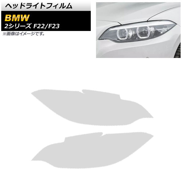 AP إåɥ饤ȥե ꥢ TPU AP-XT1628-CL 1å() BMW 2꡼ F22/F23 2014ǯ022019ǯ09