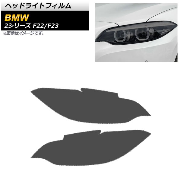 AP إåɥ饤ȥե ⡼ TPU AP-XT1628-SM 1å() BMW 2꡼ F22/F23 2014ǯ022019ǯ09