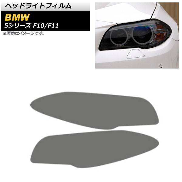 AP إåɥ饤ȥե ⡼ TPU AP-XT1638-SM 1å() BMW 5꡼ F10/F11 2010ǯ032017ǯ06