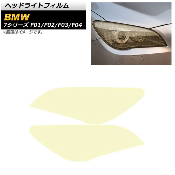 إåɥ饤ȥե BMW 7꡼ F01/F02/F03/F04 2009ǯ032015ǯ09  TPU å 1å() AP-XT1651