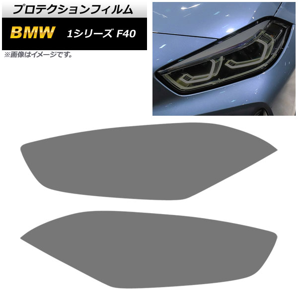 AP إåɥ饤ȥե ⡼ TPU AP-XT1662-SM 1å() BMW 1꡼ F40 M135i/118i 2019ǯ