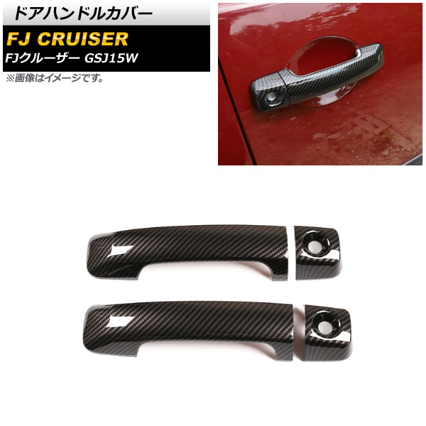 ɥϥɥ륫С ȥ西 FJ롼 GSJ15W 2010ǯ122018ǯ01 ֥åܥ ABS ̵ 1å(4) AP-XT1671-BKC