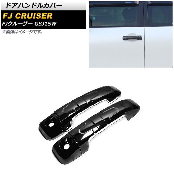 ɥϥɥ륫С ȥ西 FJ롼 GSJ15W 2010ǯ122018ǯ01 ֥å ABS 1å(4) AP-XT1672-BK
