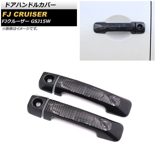 ɥϥɥ륫С ȥ西 FJ롼 GSJ15W 2010ǯ122018ǯ01 ֥åܥ ABS 1å(4) AP-XT1672-BKC