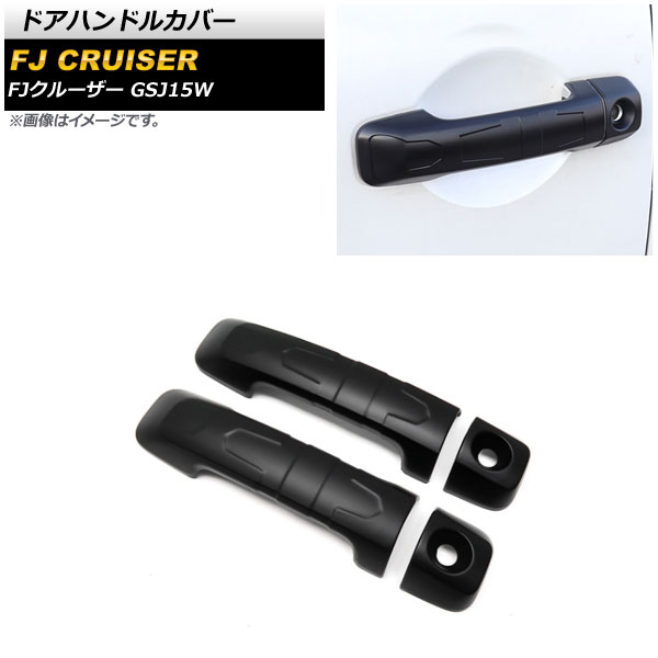 ɥϥɥ륫С ȥ西 FJ롼 GSJ15W 2010ǯ122018ǯ01 ޥåȥ֥å ABS 1å(4) AP-XT1672-MBK