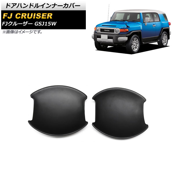 ɥϥɥ륤ʡС ȥ西 FJ롼 GSJ15W 2010ǯ122018ǯ01 ޥåȥ֥å ABS 1å(2) AP-XT1673-MBK