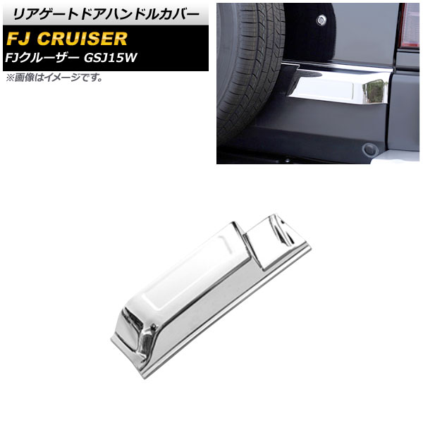 ꥢȥɥϥɥ륫С ȥ西 FJ롼 GSJ15W 2010ǯ122018ǯ01 ̥С ABS 󥰥 AP-XT1685-KSI