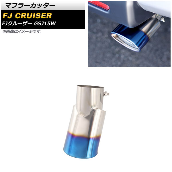 ޥե顼å ȥ西 FJ롼 GSJ15W 2010ǯ122018ǯ01 Ƥ ̻ž夲 ƥ쥹 Х AP-XT1697-TI