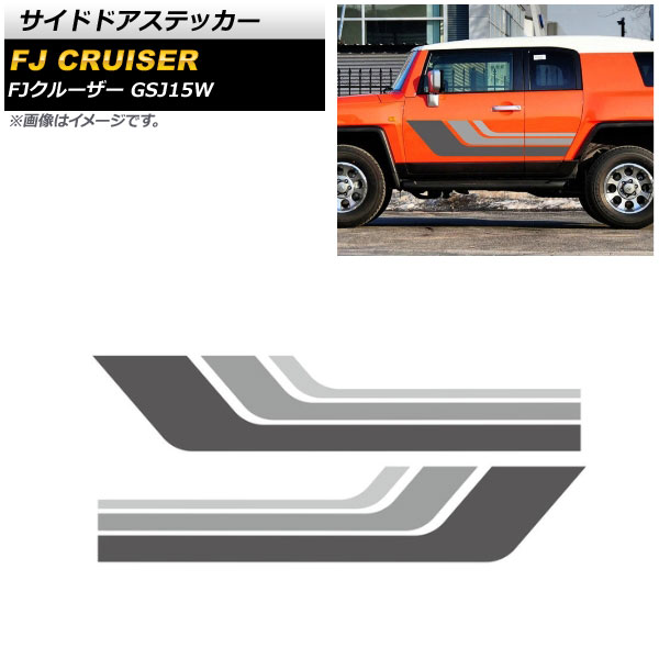 ɥɥƥå ȥ西 FJ롼 GSJ15W 2010ǯ122018ǯ01 顼2 1å() AP-XT1701-COL2