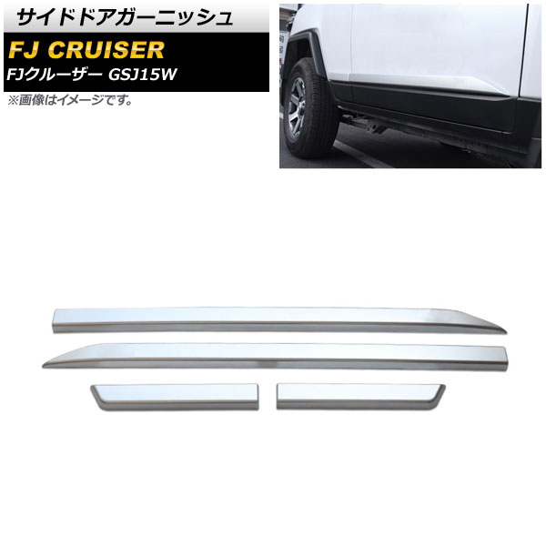ɥɥ˥å ȥ西 FJ롼 GSJ15W 2010ǯ122018ǯ01 ޥåȥС ABS 1å(4) AP-XT1705