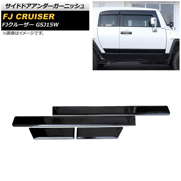 ɥɥ˥å ȥ西 FJ롼 GSJ15W 2010ǯ122018ǯ01 ֥å ABS 1å(4) AP-XT1706-BK