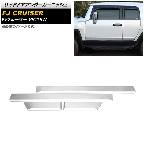 ɥɥ˥å ȥ西 FJ롼 GSJ15W 2010ǯ122018ǯ01 ޥåȥС ABS 1å(4) AP-XT1706-MSI