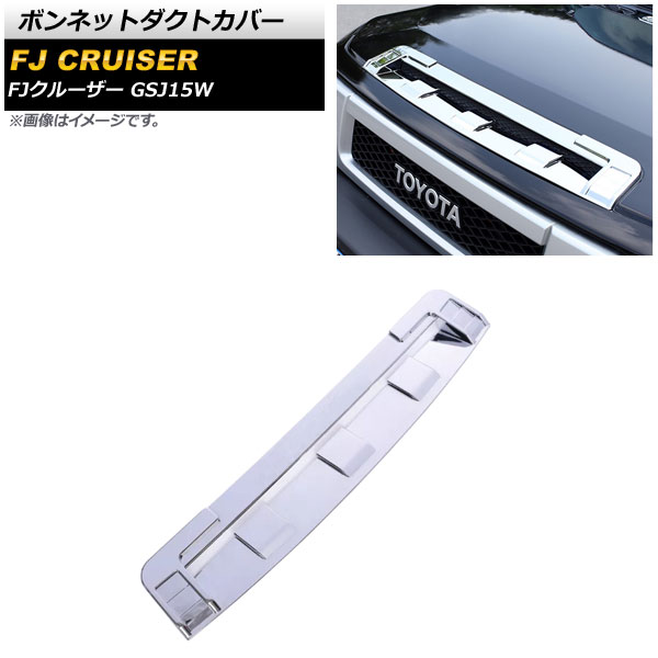 ܥͥåȥȥС ȥ西 FJ롼 GSJ15W 2010ǯ122018ǯ01 ̥С ABS AP-XT1711-KSI