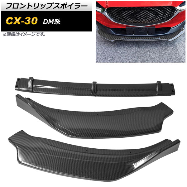 եȥåץݥ顼 ޥĥ CX-30 DM 2019ǯ10 ֥åܥ ݥץԥ 1å(3) AP-XT1718-BKC