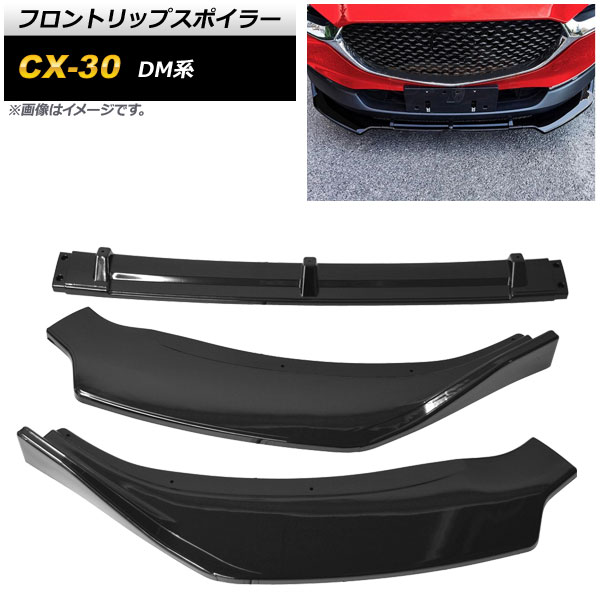 եȥåץݥ顼 ޥĥ CX-30 DM 2019ǯ10 ԥΥ֥å ݥץԥ 1å(3) AP-XT1718-PBK
